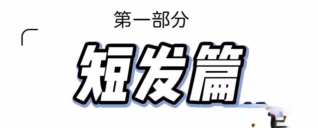 뻻͵,ȰЩͼƬղ!