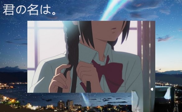 ֡෢ͼ ձӽͷ