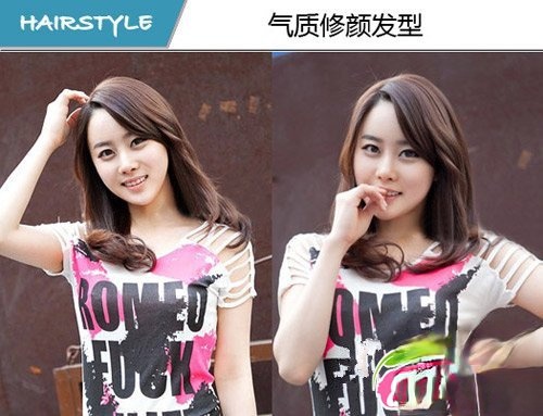 潮流百搭中长发发型 打造2021气质美女