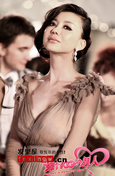 �޸�һ�ٷ�����л�����ҵ���Ů�������Ըз��Ͷ���