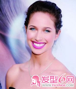 Maiara Walsh