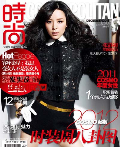 žCOSMO12·Ƭ ƤͼƬ