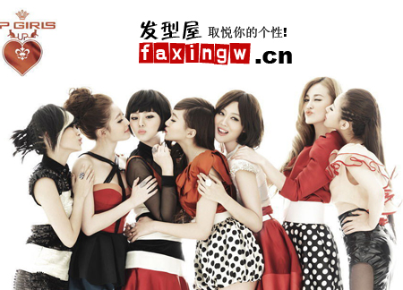 女子组合UP Girls好看时尚发型吸引菲林