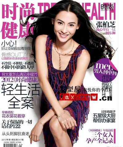 Ű֥2013꿪Ƭ淢ͼƬ