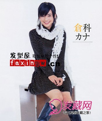 �ձ�Ů�ǲֿƼ�����ϵ�ɰ����� �ഺ����