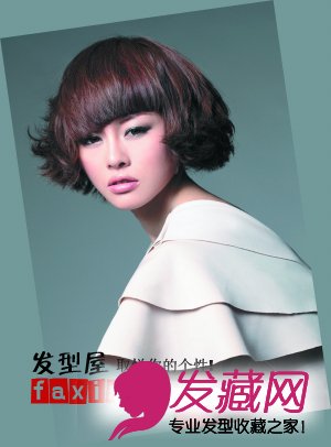 春夏发型潮流