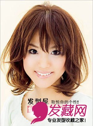 甜蜜女孩清新中发 UP好感度