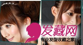 ʦ Ů˷޼װ