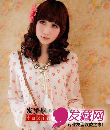 【图】<em>圆脸</em>女生<em>适合的</em>卷发<em>发型</em>_<em>圆脸</em>_发藏网