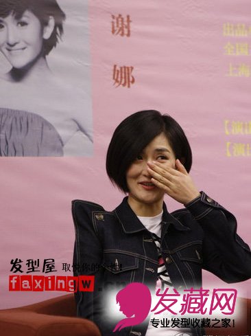 лݻлϹŽ֧ ºɫ̷ֱ