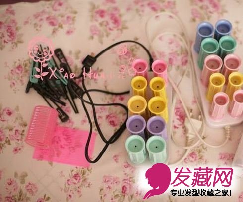 DIY