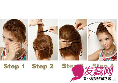 四款发型 教你露出完美额头 清爽露额超短发-编发步骤