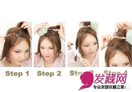 拒绝庸俗!OL五天盘发方案 好看的编发发型-活泼露额短发编发发型