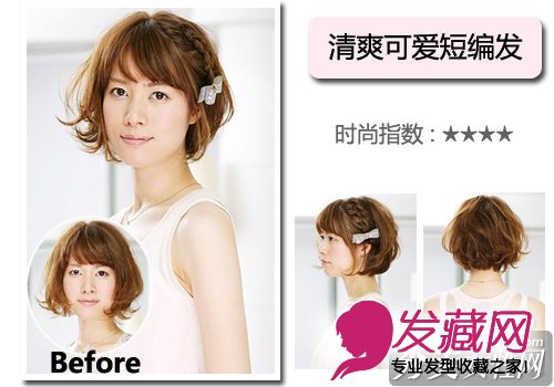 3DIY