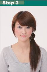 Á½¿î·¢ÐÍDIYÌð×Ì×̵ÄζµÀ(×éͼ)