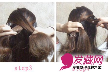 DIY3෢