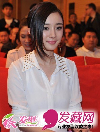杨幂发型
