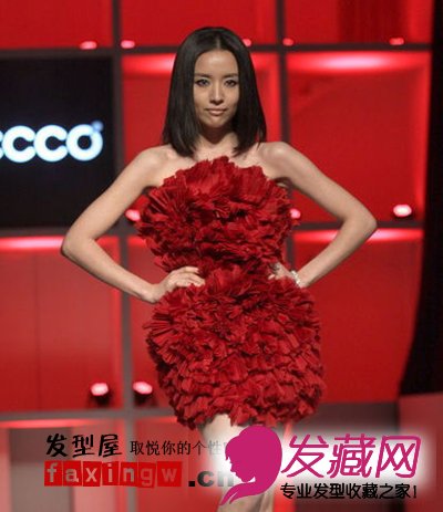 董洁黑色中分梨花头 妖娆酷帅hloa住T台范