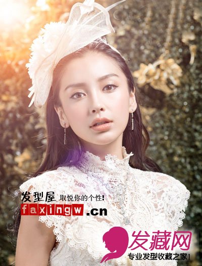 Angelababyͯ λɭϵ߹