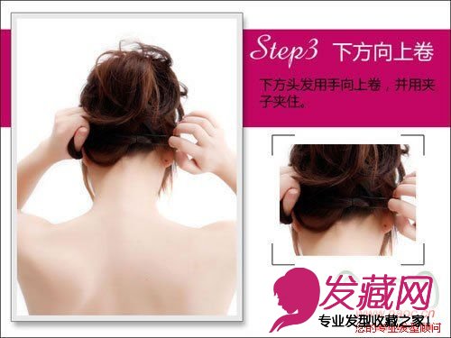 Step3·Ͼ ·ͷϾ,üӼס.