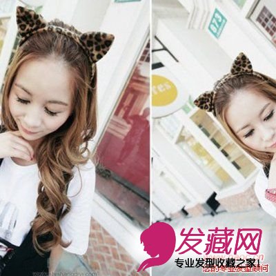 猫耳造型的发箍加上豹纹的配色