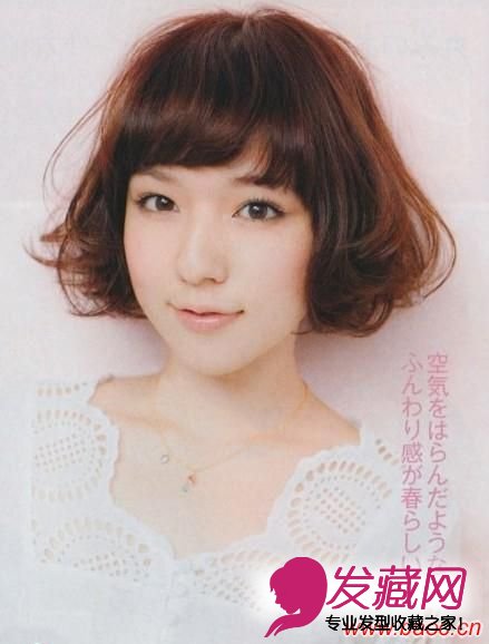 ŮBOBOͷ,ŮBOBOͷͼƬ