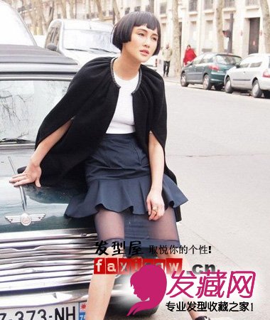 It girlȼŲͷͳɾʱа