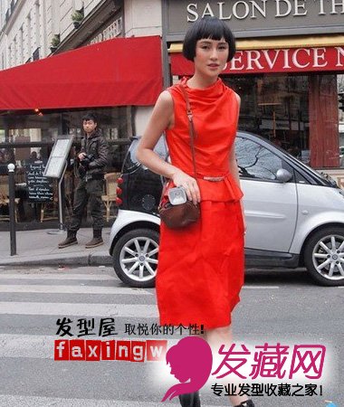 It girlȼŲͷͳɾʱа