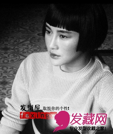 It girlȼŲͷͳɾʱа