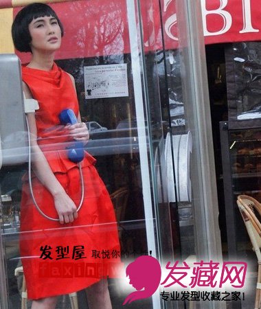 It girlȼŲͷͳɾʱа