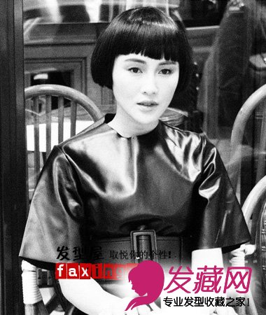 It girlȼŲͷͳɾʱа