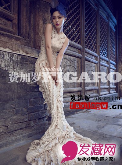 ǡѼFIGAROʱз̷ͼƬ