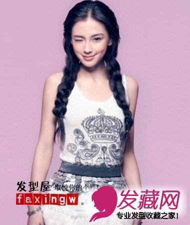 Angelababy緢