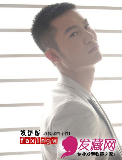 男士发型图片