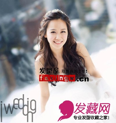浪漫感女生秋日新娘长发发型 唯美打造