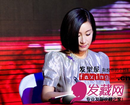 女明星最新BOB发型 张溪芸清纯杨丞琳显气质