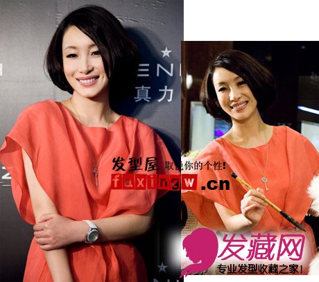 人气女星BOB发型大PK 看谁最有干练气质
