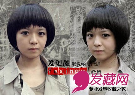 最新9款百搭的BOB发型 让你气质十足