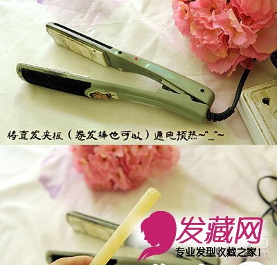 ôӷ diyӷ̳