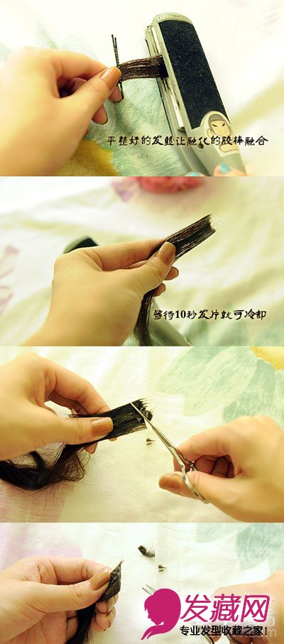 ôӷ diyӷ̳