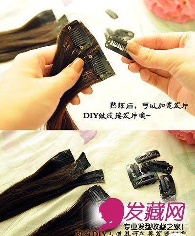 ôӷ diyӷ̳