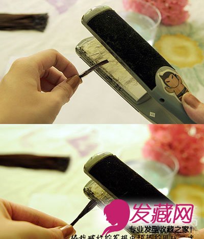 ôӷ diyӷ̳