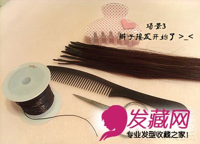 ôӷ diyӷ̳