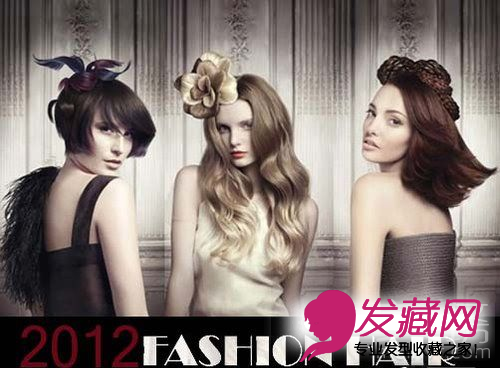 2013ʲôȾ