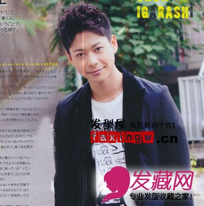 冬日最新男生短发发型分享