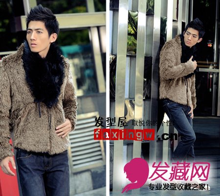 青春活力男生发型图片