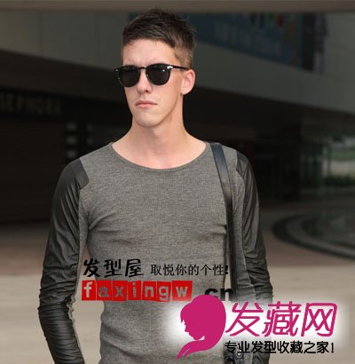 国外潮流男士发型 不一样时尚型男