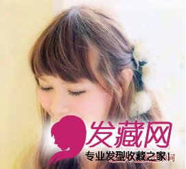 完美修饰长脸发型 女生齐刘海发型
