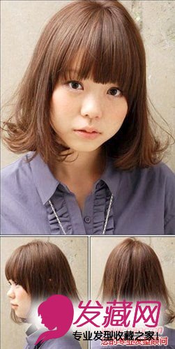最流行的中发发型