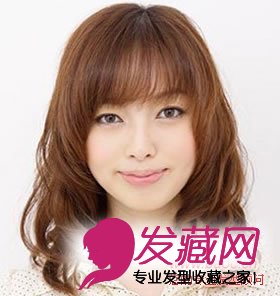 圆脸适合的刘海图片